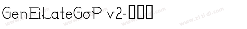 GenEiLateGoP v2字体转换
